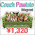 カウチ”Paw”テート・マグネット