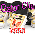 FCゲータークリップ