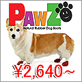 PAWZラバーブーツ