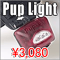 Pup Light